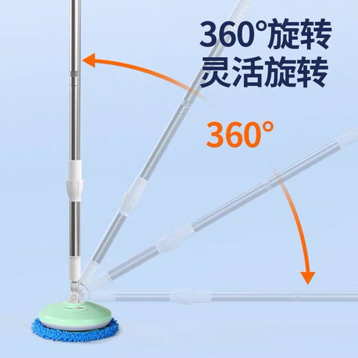 RSRDDY German quality electric multifunctional window cleaning machine glass cleaning mop artifact fully automatic home ceiling window luxury version complete set of retractable rod 360 rotation with charging cable instruction manual dark blue