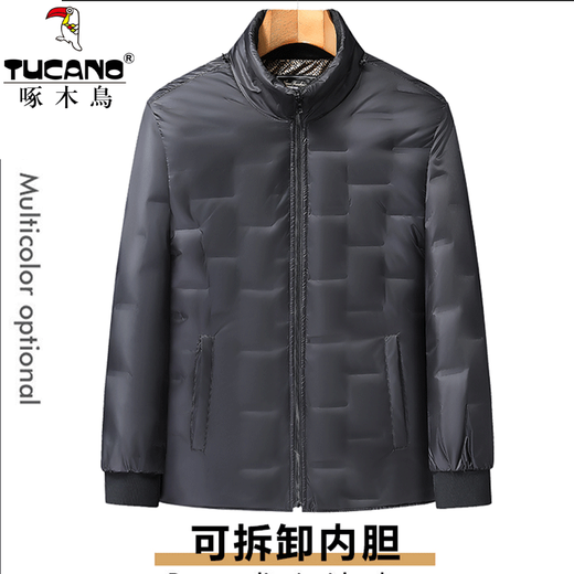 Woodpecker Winter Goose Down Down Jacket Men's Mid-Length Thickened Dad's Wear Removable Liner Men's Jacket Cold-proof Tops Navy Blue Pocket with Zipper Mink + Goose Down XL /180 Recommended 125-145 Jin Jin equals 0.5 kg