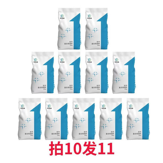 Jiajiayi (CULKEY) 8% medium and large pig premix, imported probiotics, vitamin-rich, nutritious fattening pig feed, universal 10 bags, buy 10 and get one free, set suitable for pig farm owners