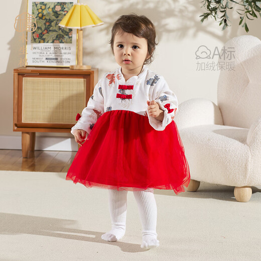 Wooden cotton baby girl velvet dress autumn and winter warm Hanfu skirt baby Chinese one-year-old dress gauze skirt princess skirt white / Ruli De Shui 90 cm