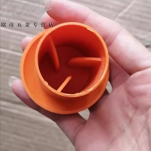 Pupan Dixin steel bar mushroom cap head protective sleeve threaded steel bar wire head protective cap protective sleeve anti-rust and anti-collision plug 10 orange 10-25 steel bar with 100 mushroom caps