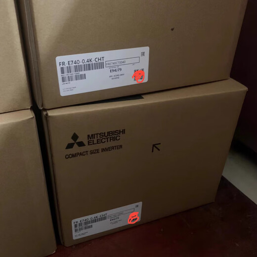 Frequency converter FR-E740-1.5K-CHT 0.4 2.2 3.7 5.5 7.5 11 15KW FR-E740-15K-CHT