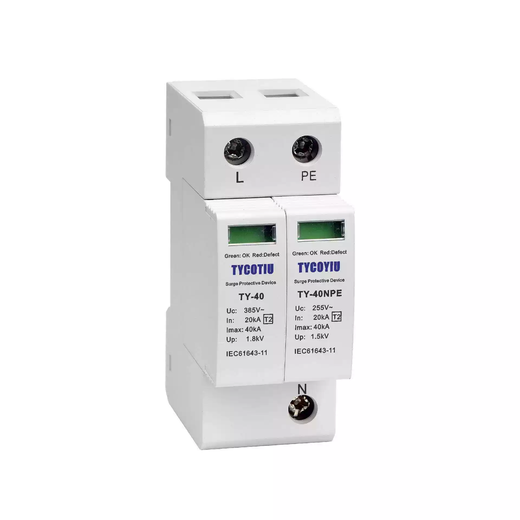 Low voltage three-phase surge suppressor AC lightning protector varistor arrester secondary power supply lightning protector Default