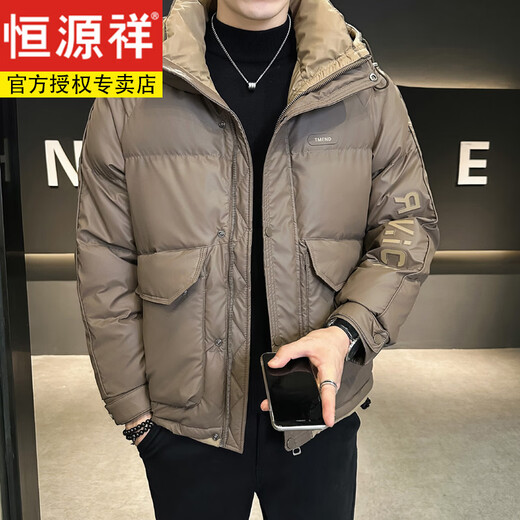 恒源祥高端白鸭绒羽绒服男士短款冬季2025新款帅气韩版连帽加厚外套男 8512绿色 4XL (170-190斤)
