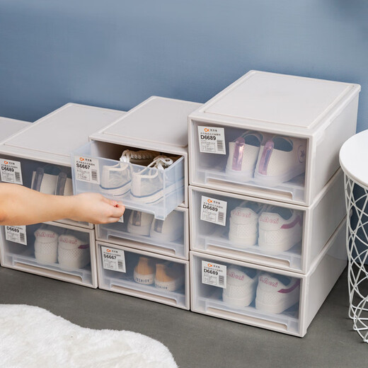 Fantasy Yangyang Shoe Box Drawer-type assembly-free dust-proof transparent men's and women's sneaker storage box can be freely assembled. 1 pack. Buy more and get more discounts. 24.5x30.6x13.1cm