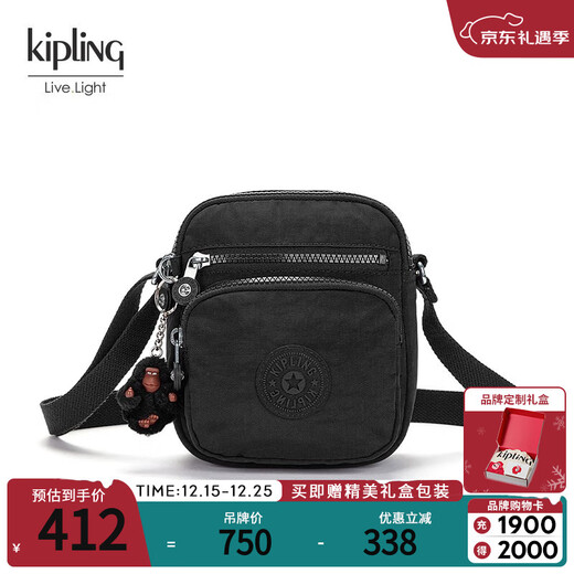 Keplin Christmas Gift Women's Lightweight New Mini Versatile Small Bag Shoulder Bag Crossbody Bag | RON Dark Black