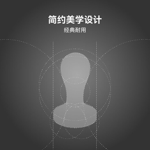 WENDOUGEE coffee tamping hammer, suitable for 58MM powder bowl, WENDOUGEE original tamper