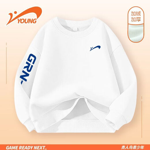 Guirenniao children's sweatshirt plus velvet for middle and large children autumn and winter bottoming shirt 2026 new one-piece velvet top for boys and girls black/Guirenniao white K 120