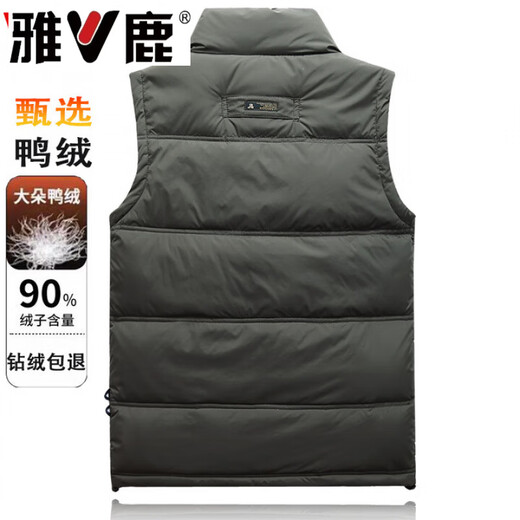 Yalu autumn and winter stand collar men's down vest middle-aged and elderly warm waistcoat duck down vest loose large size jacket red red L (95-110Jin Jin equals 0.5 kg)