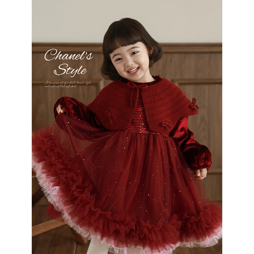 Youyou Girls 2025 Winter New Style Plush Warm Mesh Skirt New Year Clothes Detachable Shawl Girls Princess Skirt