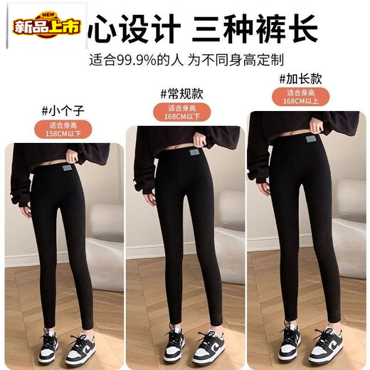 Extra thick lambswool leggings for women in winter, new style plus velvet, thickened high waist, tummy control, Northeast cold resistant warm pants, gray - regular style, baby fleece M, recommended 75-95Jin Jin is equal to 0.5kg