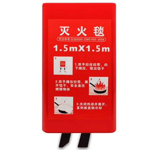 New national standard fire-fighting blanket for fire-fighting, household kitchen, household silicone fiberglass fire-proof blanket, commercial certification 1 meter * 1 meter fire-fighting blanket, special for kitchen fire-fighting + bagged + certification report _