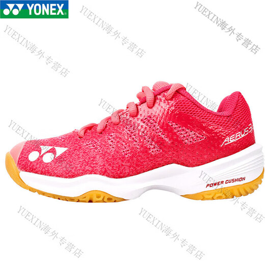 YONEX (YONEX) new product yy children's badminton shoes AERUS3JR A3JR shock-absorbing and anti-slip yy AERUS3JR blue children 32 32_185MM