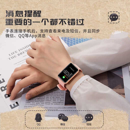华为机适用电话蓝牙watch手表男女情侣支付运动血压心率监测 黑色顶配版1.57英寸可接拨打电