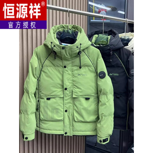 Hengyuanxiang Men's White Duck Down Jacket Multi-Pocket Workwear Hooded 2025 Winter Trendy Youth Jacket Down Jacket Men Black L Recommended 90-115Jin Jin is equal to 0.5kg