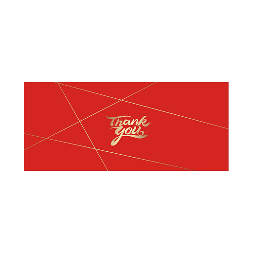 Jingdong E Card Thanksgiving Red Gift Box Set Version Thanksgiving Collection E Card 1000 face value (physical card) + gift box (card and gift box shipped separately)