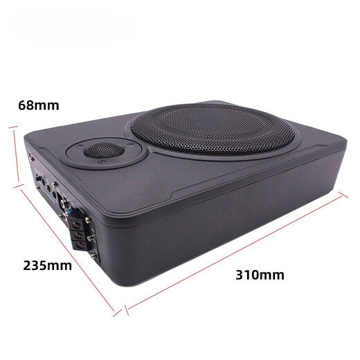 Car audio subwoofer 12v subwoofer 8 inches 10 inches special ultra-thin active with tweeter for car seats 12v 10 inches K-T1002 No Specifications