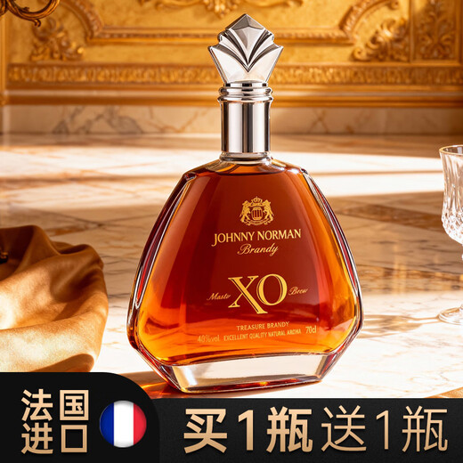 尊尼诺曼【2支装】法国进口白兰地XO洋酒40°烈酒保税区原酒调酒基酒700ml 【进口白兰地】 700mL 2瓶 -送礼盒