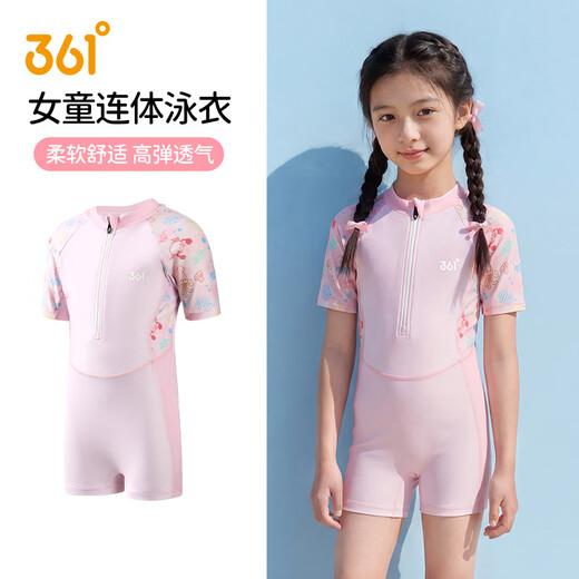 361 children's swimsuit girls' one-piece boxer girl professional training baby swimsuit middle and large children's swimsuit