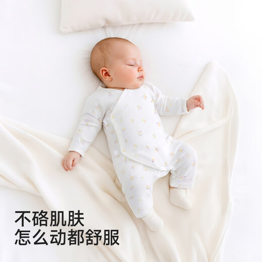 YEEHOO shopping mall same style baby one-piece pajamas modal and clam silk crawlers cartoon baby pajamas Caiguoheha 52cm