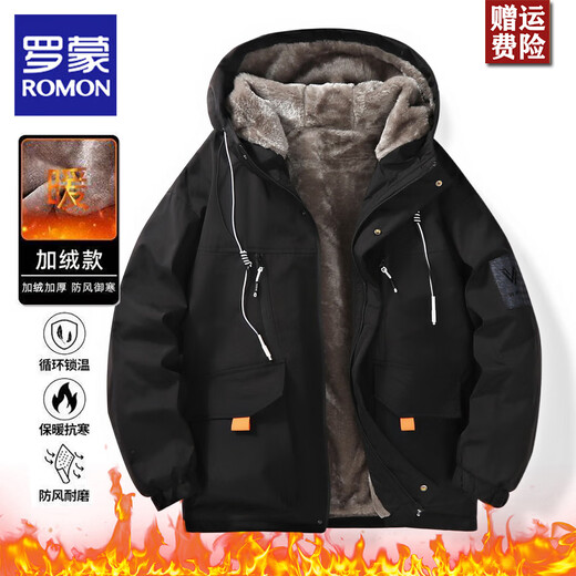 Luo Meng cotton coat men's autumn and winter new style 2025 men's cotton coat plus velvet thickened casual cold-proof feather puffer jacket black plus velvet to keep warm XL recommended 130-150Jin Jin equals 0.5 kg