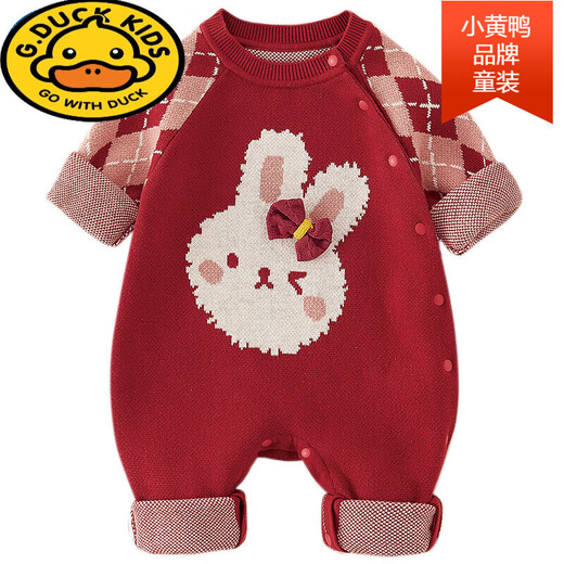 G.duck baby clothes autumn and winter full moon princess clothes baby girl pure cotton one-piece sweater cute bunny suit crawling suit red 80cm