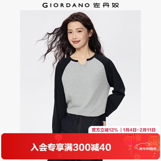 Giordano American-style football uniform for women, fashionable pure cotton small U-neck top, contrasting raglan long-sleeved T-shirt for women 13324719