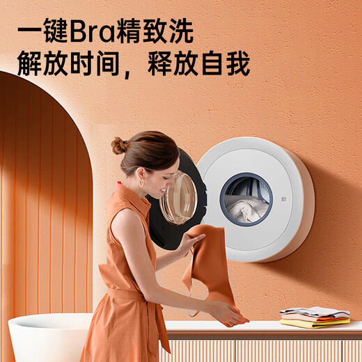 Panasonic wall-mounted washing machine, drum single wash, 3KG small fully automatic mother and baby mini underwear washing machine, first-class energy efficiency, anti-fall, trade-in subsidy XQG30-A510W