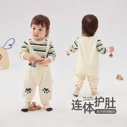 JELLYBABY 7A antibacterial striped long-sleeved jumpsuit 26 new spring style boys fake two-piece skin-friendly baby bodysuit