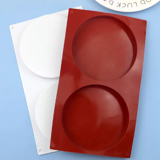 Yusenyi Bray Pudding Food Grade Inch Mold Silicone Inch Disk Baking Silicone Round Bray 64 High Temperature Resistant Mold Cake (about 4 inches) 6-connected disc silicone mold (diameter 9.6cm) brick red