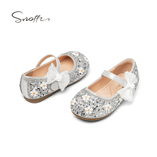 Snuffy Sparkling Shoes Girls Crystal Shoes Children's Princess Shoes 2026 Spring and Autumn New Fashion Little Girls Leather Shoes Quicksand Silver 27 Foot Length 16.7cm