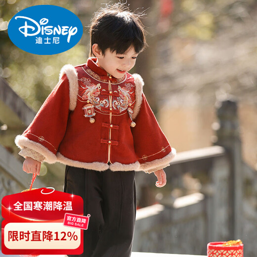 Disney Chinese style children's Tang suit winter suit thickened lion dance hat red embroidered New Year's greeting suit baby velvet outer suit boy lion awakening black pants 90 velvet thickened fabric