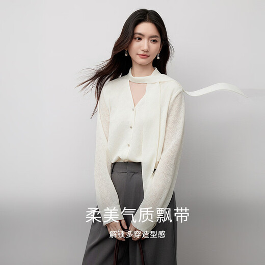 Xiangying white v-neck ribbon shirt for women 2026 spring new textured jacquard splicing long-sleeved loose shirt Lubai S 155/80A/85-95Jin Jin equals 0.5 kg