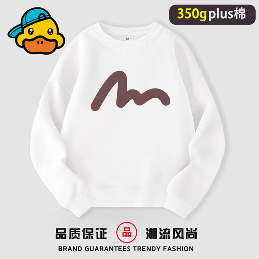 G.duck spring and autumn parent-child wear red sweatshirt family of three or four family portrait high-end mother and child mother-daughter wear street baby long sleeve thin red 120