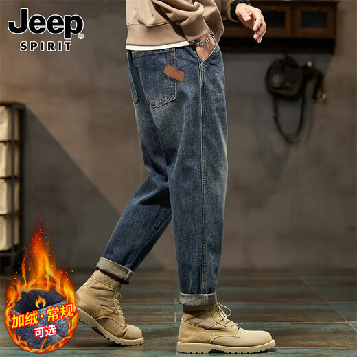 JEEP SPIRIT Jeep jeans men's autumn and winter American loose pants men's pants wide-leg casual pants nostalgic blue 38