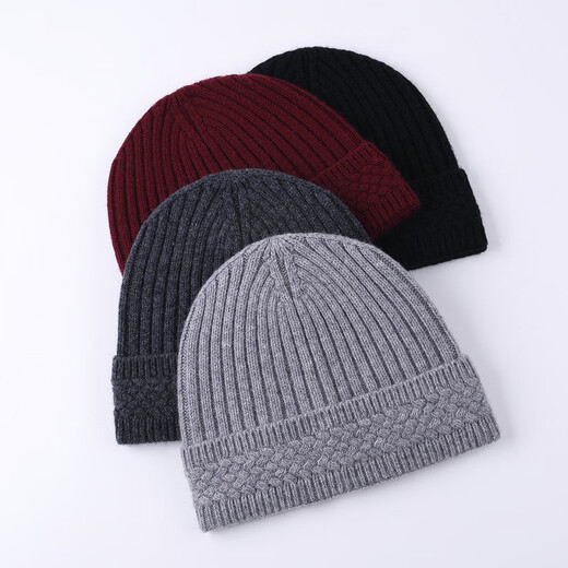 Hengyuanxiang Wool Knitted Hat Unisex Coldproof Pure Wool Autumn and Winter Beanie Couple Pullover Hat Dark Gray Average Pier Size 50-58