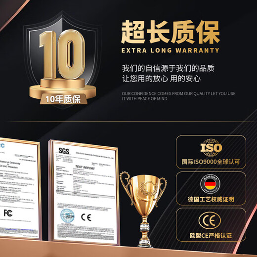 Miaopule Cloth Covered Velvet Tray Red Cloth Award Ceremony Opening Celebration Event Cover Thickened Gold Velvet Customized Red Ordinary Square Tray (25*33)