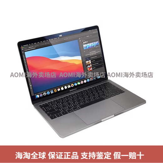 Apple Apple/MacBook Pro 13-inch laptop office portable clip design notebook Drop down the details to select other styles 04G/8G standard package