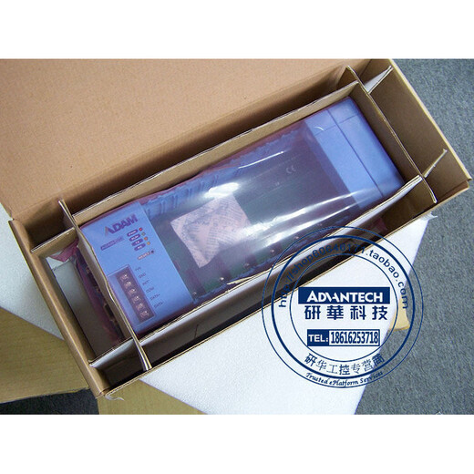 Advantech ADAM-5000E RS485 distributed data acquisition control 8 slots