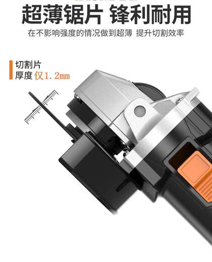 BIGWHITESHARK cutting blade 100 angle grinder saw blade stainless steel grinding wheel hand grinding wheel polishing disc polishing slices BIGWHITESHARK 105 double net 1 box 800 pieces