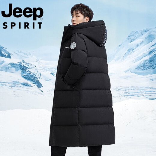 JEEP international brand down jacket men's winter extended version over the knee mid-length white duck down warm and cold-proof jacket RTRR gradient white men's single piece M