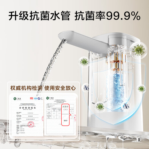 Made in Tokyo, water pump bottled water, electric water pump, water dispenser, water dispenser, automatic water pump (touch folding)