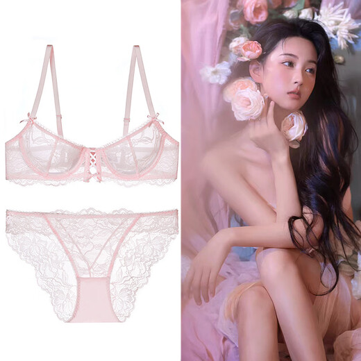 Victoria Palace Sexy Underwear Lace Women's Ultra-Thin Hollow Breathable and Comfortable Secondary Breast Retractor Side Support Gathering Pure Desire Bra Set Light Blue 85C/38
