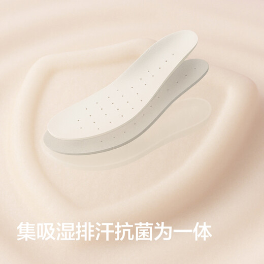 Balabala children's shoes children's sports shoes girls running shoes spring and autumn 2026 new anti-slip shoes puff series wear-resistant red