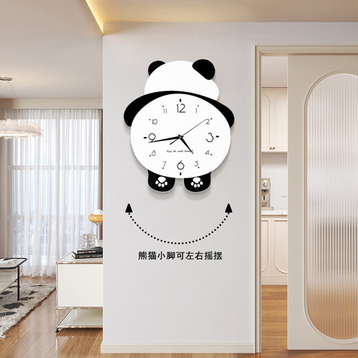 Mao Jiujiang Panda clock wall clock living room decoration cartoon simple atmosphere cute style wall hanging creative clock