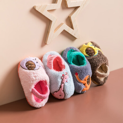 Aoyanlai new product children's cotton slippers baby winter boys home indoor non-slip bag with 1 to 2 years old new girl giraffe beige cotton slippers 13 140 inner length 13cm _ slippers with back straps