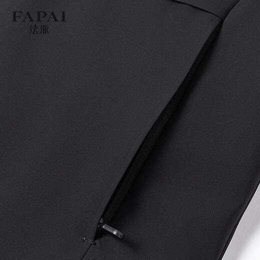 Fapai капюшон съемный зимний теплый мужской пуховик с капюшоном мужской пуховик черный 54