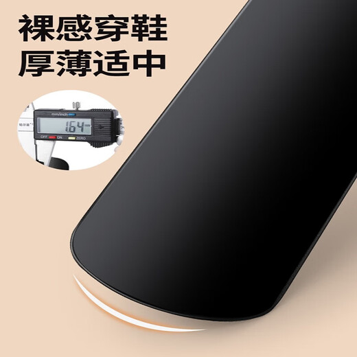 Baiyuan Shoehorn Long-handle Household Shoepick Extended Shoe Handle Shoe Puller Old Man's Shoe Slip-on Shoe Lift Shoehorn Temperament Black 62.5cm