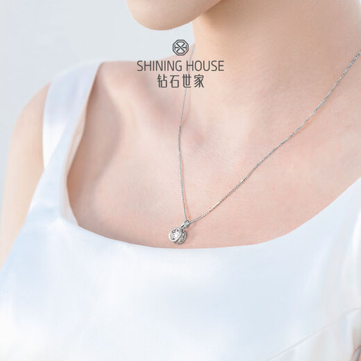 Diamond Family New Year's Gift Love Follows Your Heart Xiao Xing Dong 18K Gold Diamond Pendant Diamond Necklace for Girlfriend White Pendant & 18K Gold Cross Chain