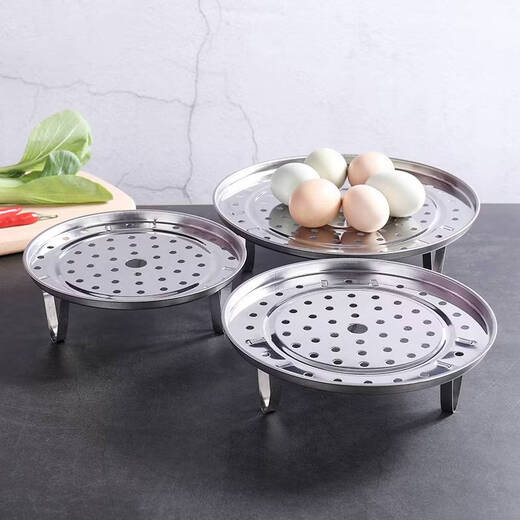 Yusenyi stainless steel steaming tray steamer household steamer grate kitchen steaming grid steamed bread steaming rack 18cm steaming tray stainless steel practical
